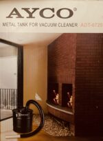 ΜΕΤΑΛΛΙΚΗ ΔΕΞΑΜΕΝΗ ΣΚΟΥΠΑΣ AYCO ADT-0720 20L - Image 2