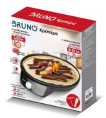Κρεπιέρα BRUNO BRN-0252 - Image 2