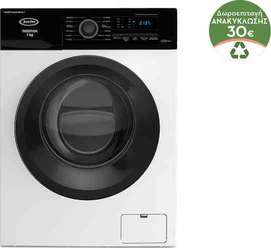 xlarge_20240625124635_juro_pro_plyntirio_rouchon_7kg_me_atmo_1400_strofon_wm07wa Πλυντήριο ρούχων JuroPro 7kg - Image 1
